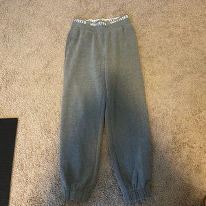 NWOT Sweatpants | Grey